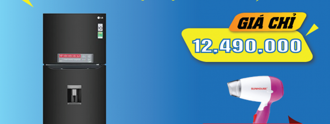 [NEW 2019]  Tủ lạnh LG Inverter 393 lít GN-D422BL (08.07.2019)